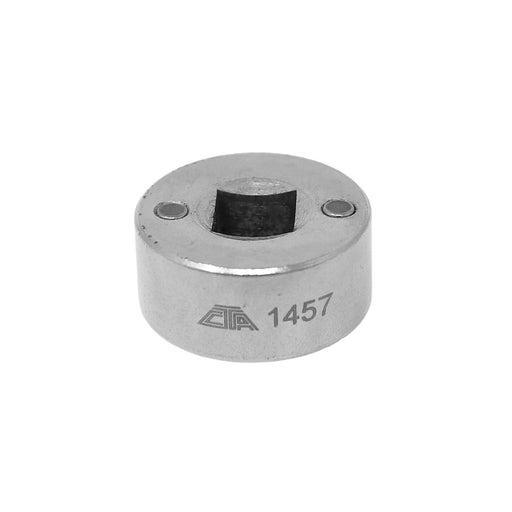Brake Disc - 1457 - Tools CTA ハッター Caliper Manufacturing CTA — Tool Nintendo Switch