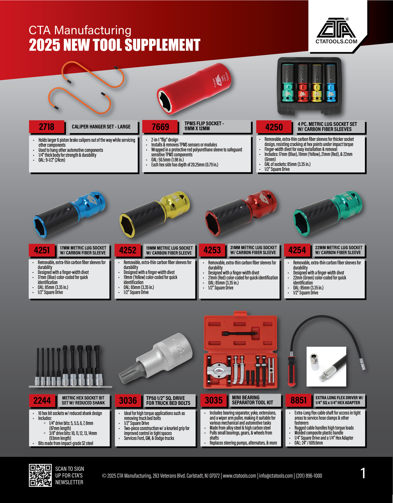 2025 CATALOG SUPPLEMENT